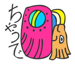 MAYA GLYPHS Japanese Kansai Words 2 sticker #2985969