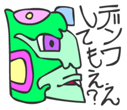 MAYA GLYPHS Japanese Kansai Words 2 sticker #2985970