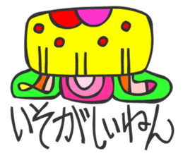 MAYA GLYPHS Japanese Kansai Words 2 sticker #2985972