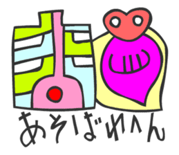 MAYA GLYPHS Japanese Kansai Words 2 sticker #2985975