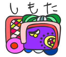 MAYA GLYPHS Japanese Kansai Words 2 sticker #2985976