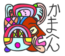 MAYA GLYPHS Japanese Kansai Words 2 sticker #2985978
