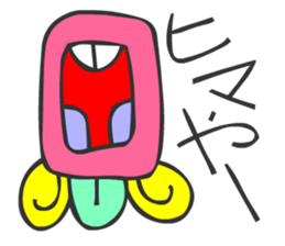 MAYA GLYPHS Japanese Kansai Words 2 sticker #2985979