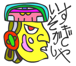 MAYA GLYPHS Japanese Kansai Words 2 sticker #2985980