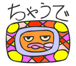 MAYA GLYPHS Japanese Kansai Words 2 sticker #2985982