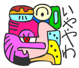 MAYA GLYPHS Japanese Kansai Words 2 sticker #2985983
