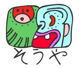 MAYA GLYPHS Japanese Kansai Words 2 sticker #2985984