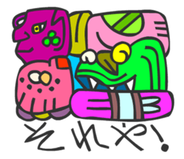 MAYA GLYPHS Japanese Kansai Words 2 sticker #2985985