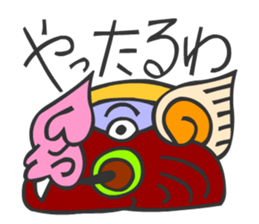 MAYA GLYPHS Japanese Kansai Words 2 sticker #2985990