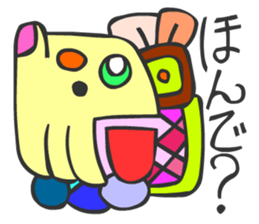 MAYA GLYPHS Japanese Kansai Words 2 sticker #2985991