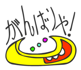 MAYA GLYPHS Japanese Kansai Words 2 sticker #2985993