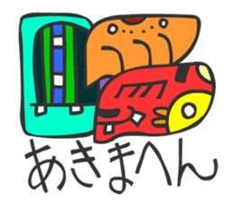 MAYA GLYPHS Japanese Kansai Words 2 sticker #2985994