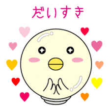 Chick bulb [Love romance] sticker #2986075