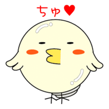 Chick bulb [Love romance] sticker #2986076
