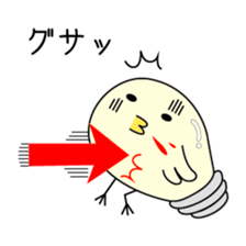 Chick bulb [Love romance] sticker #2986082