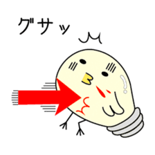 Chick bulb [Love romance] sticker #2986082
