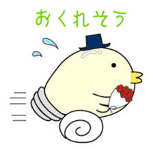 Chick bulb [Love romance] sticker #2986083
