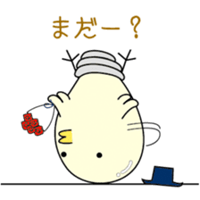 Chick bulb [Love romance] sticker #2986084