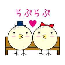 Chick bulb [Love romance] sticker #2986089