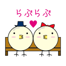 Chick bulb [Love romance] sticker #2986089