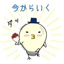 Chick bulb [Love romance] sticker #2986092