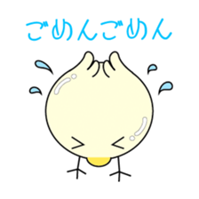 Chick bulb [Love romance] sticker #2986095