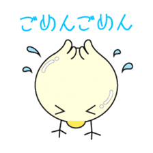 Chick bulb [Love romance] sticker #2986095