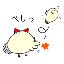 Chick bulb [Love romance] sticker #2986099
