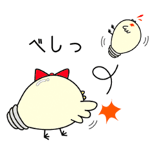 Chick bulb [Love romance] sticker #2986099