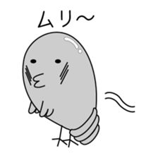 Chick bulb [Love romance] sticker #2986100