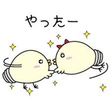 Chick bulb [Love romance] sticker #2986108