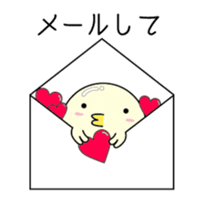 Chick bulb [Love romance] sticker #2986110