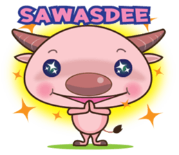 I AM KWHY.. THANK YOU sticker #2986116