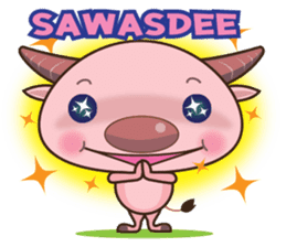 I AM KWHY.. THANK YOU sticker #2986116