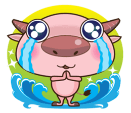 I AM KWHY.. THANK YOU sticker #2986122