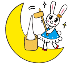 USARIERU IN THE MOON LIGHT sticker #2986257
