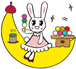 USARIERU IN THE MOON LIGHT sticker #2986271