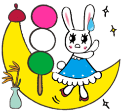 USARIERU IN THE MOON LIGHT sticker #2986273