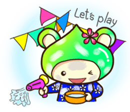 Ziisy sticker #2986285