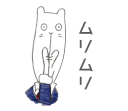 kubitaro sticker #2986469