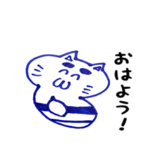 cat kokeshi sticker #2986717