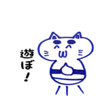 cat kokeshi sticker #2986719