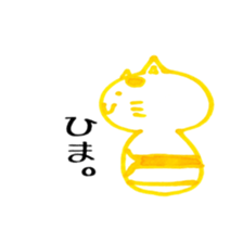 cat kokeshi sticker #2986721