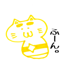 cat kokeshi sticker #2986722