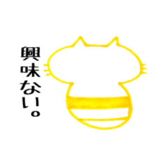 cat kokeshi sticker #2986723