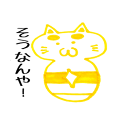 cat kokeshi sticker #2986724