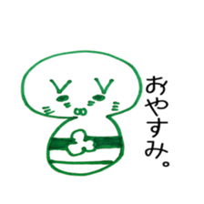 cat kokeshi sticker #2986726