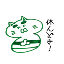cat kokeshi sticker #2986728