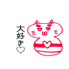 cat kokeshi sticker #2986735