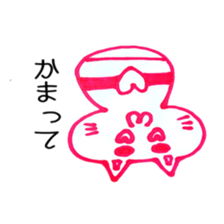 cat kokeshi sticker #2986738
